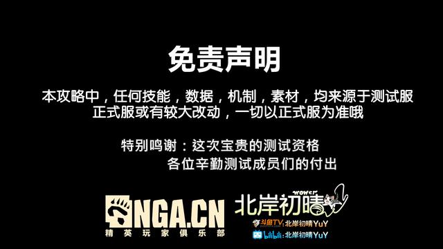 魔兽9.0前瞻:死亡骑士和恶魔猎手的新的初始等级 行者 声明 猴子 出处 死亡 前瞻 骑士 魔兽 猎手 死亡骑士 恶魔猎手 新闻资讯 第1张 魔兽9.0前瞻:死亡骑士和恶魔猎手的新的初始等级 行者 声明 猴子 出处 死亡 前瞻 骑士 魔兽 猎手 死亡骑士 恶魔猎手 新闻资讯 第1张