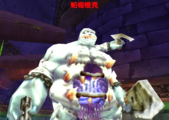 纳克萨玛斯开门任务需要什么材料 魔兽世界怀旧服纳克萨玛斯开门任务全流程攻略 锻造 水之精华 纳克萨玛斯 裁缝 制皮 瘟疫 十字军 cap caption 冰冻 冰霜 黎明 附魔 声望 符文 新闻资讯  第10张