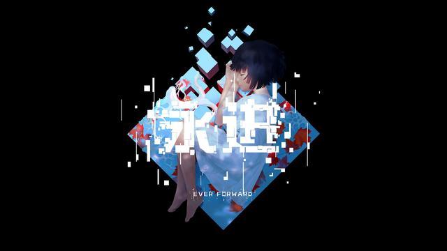 《永进》成黑马：超越娱乐的另一种游戏体验 深入 少女 迷宫 冒险 行动力 行动 单机 截然不同 单机游戏 超越 亲妈 国产 国产游戏 新闻资讯  第1张