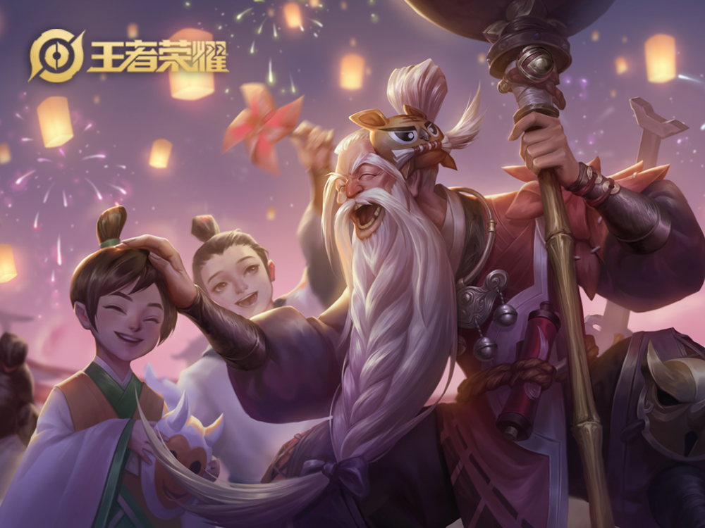 王者荣耀S20老夫子玩法攻略:加强之后 还有谁能挡我? 战斧 渐变 战士 主流 无敌 王者荣耀 老夫子 夫子 新闻资讯 第1张 王者荣耀S20老夫子玩法攻略:加强之后 还有谁能挡我? 战斧 渐变 战士 主流 无敌 王者荣耀 老夫子 夫子 新闻资讯 第1张