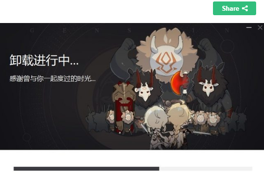 开放世界 就这？无内鬼、来点原神笑话！ b5 a7 c5 b7 ps para tatu ar atu bds helper dst igi caption cap stat jh 新闻资讯  第8张