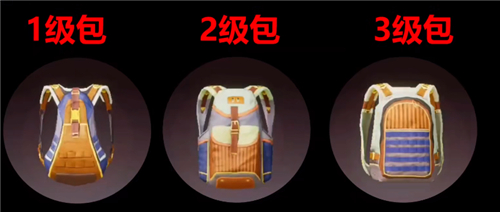 和平精英SS9赛季什么时候结束最新消息 届时 s9 星期二 ss1 s10 8月18 10月1 精英 和平 和平精英 新闻资讯  第2张
