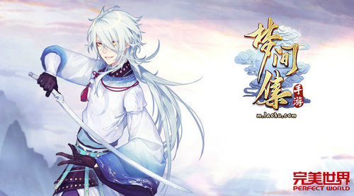 大触云集《梦间集》顶级画师阵容揭晓 拟人 寻梦 武侠 立绘 古风 华丽的 华丽 梦境 逐梦 兵器 唯美 梦间集 新闻资讯  第3张