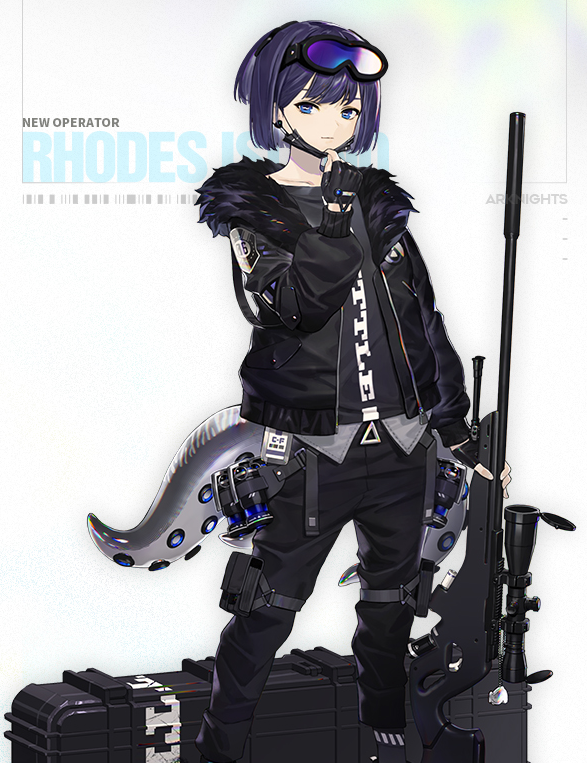 明日方舟：新五星狙干员登场 斯卡蒂加强！ 登场 动物 海里 防御 天赋 罗德 幽灵 狙击 幽灵鲨 猎人 方舟 章鱼 明日 拟人 斯卡蒂 深海 新闻资讯  第2张