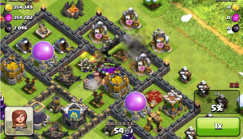 《部落冲突》速本到底怎么样？你不得不知道的一些发育细节 over sans word add arg ego overflow pad ver break 段位 ah ar 巨人 兵种 cros 部落 新闻资讯  第21张