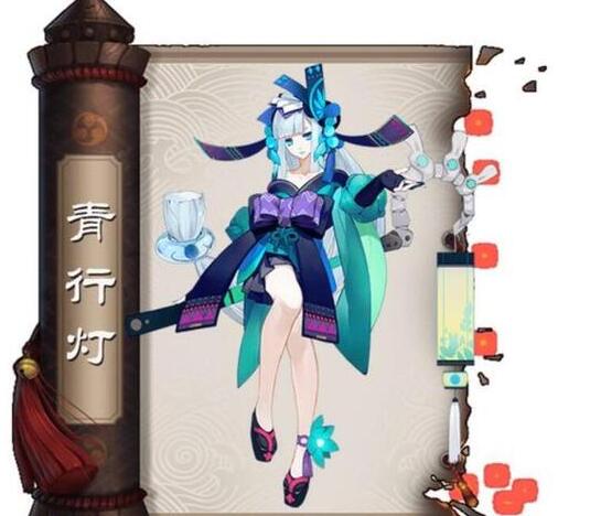 阴阳师日女青行灯怎么样?青行灯全面讲解 神无 我想 推到 童男 复活 鬼火 拉条 阴阳师手游 阴阳师 青行灯 日女 新闻资讯 第1张 阴阳师日女青行灯怎么样?青行灯全面讲解 神无 我想 推到 童男 复活 鬼火 拉条 阴阳师手游 阴阳师 青行灯 日女 新闻资讯 第1张