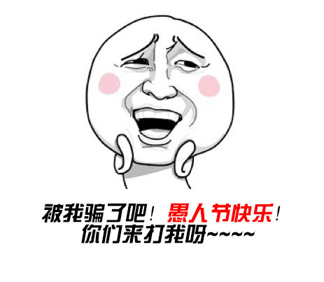 这很官方:皇室战争4月1日平衡性调整公告 动能 改变 精锐 野蛮人 野蛮 武神 复仇 战争 皇室战争 法师 屠夫 闪电 骷髅 冰雪 雪精灵 巨人 精灵 皇室 卡牌 平衡 新闻资讯 第2张 这很官方:皇室战争4月1日平衡性调整公告 动能 改变 精锐 野蛮人 野蛮 武神 复仇 战争 皇室战争 法师 屠夫 闪电 骷髅 冰雪 雪精灵 巨人 精灵 皇室 卡牌 平衡 新闻资讯 第2张