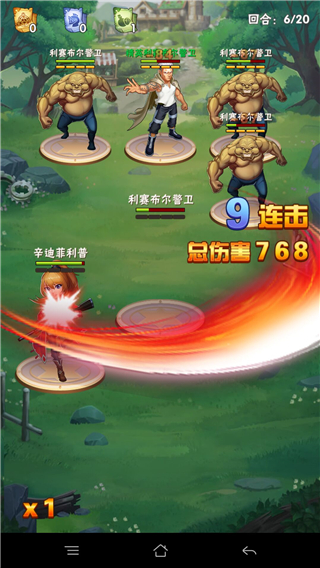 《钢炼之魂》手游测试圆满结束 动漫 卡牌 钢炼 新闻资讯 第3张 《钢炼之魂》手游测试圆满结束 动漫 卡牌 钢炼 新闻资讯 第3张
