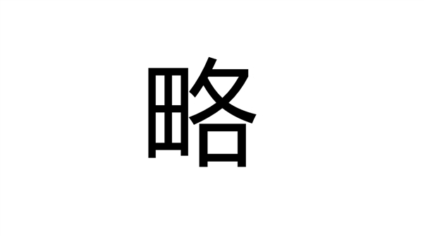 如何顺利脱掉王子衣服 恋人之森庄园玩法一览 公主 小屋 鱼塘 钓鱼 哥哥 探险 约会 遇见 庄园 新闻资讯 第12张 如何顺利脱掉王子衣服 恋人之森庄园玩法一览 公主 小屋 鱼塘 钓鱼 哥哥 探险 约会 遇见 庄园 新闻资讯 第12张