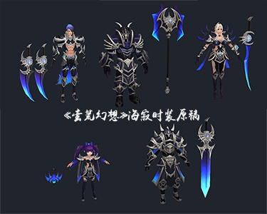 原稿曝光 蛮荒幻想首发第一波海报更新来袭 连击 魔幻 再现 时装 神帝 传奇英雄 上古 曝光 谁能 山海 愚人 愚人节 第一波 蛮荒 幻想 新闻资讯 第1张 原稿曝光 蛮荒幻想首发第一波海报更新来袭 连击 魔幻 再现 时装 神帝 传奇英雄 上古 曝光 谁能 山海 愚人 愚人节 第一波 蛮荒 幻想 新闻资讯 第1张