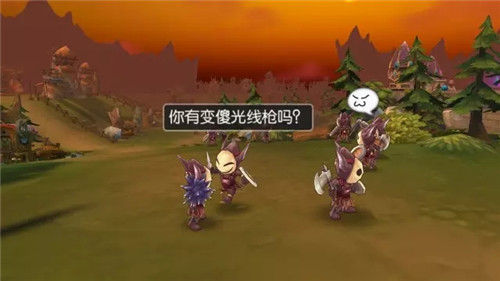 哥布林假面派对来临 仙境传说RO攻略大揭秘 宝石 背包 变身 家族 假面 伟大 派对 馈赠 庆典 光线 国王 王国 新闻资讯 第4张 哥布林假面派对来临 仙境传说RO攻略大揭秘 宝石 背包 变身 家族 假面 伟大 派对 馈赠 庆典 光线 国王 王国 新闻资讯 第4张