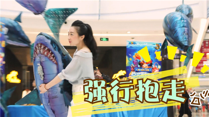 深海宝藏千万奖池 猎鱼达人鲨鱼成精飞天追赶路人 大鱼 高达 宝藏 金光 守护 美女 大奖 深海 大鲨鱼 金币 飞天 猎鱼达人 达人 鲨鱼 新闻资讯 第9张 深海宝藏千万奖池 猎鱼达人鲨鱼成精飞天追赶路人 大鱼 高达 宝藏 金光 守护 美女 大奖 深海 大鲨鱼 金币 飞天 猎鱼达人 达人 鲨鱼 新闻资讯 第9张