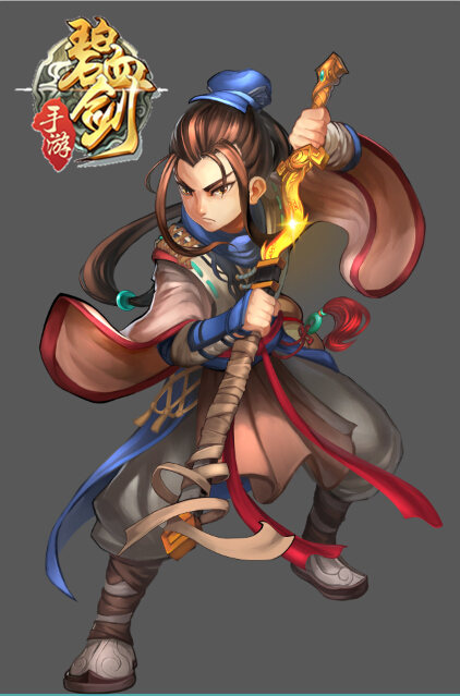 乱世之中的儿女情长 碧血剑完美还原快意恩仇 高手 儿女 江湖 武侠 快意恩仇 乱世 武林 正版 还原 告诉 金庸 主角 大侠 碧血剑 碧血 新闻资讯 第2张 乱世之中的儿女情长 碧血剑完美还原快意恩仇 高手 儿女 江湖 武侠 快意恩仇 乱世 武林 正版 还原 告诉 金庸 主角 大侠 碧血剑 碧血 新闻资讯 第2张
