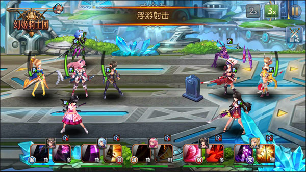 让lunar唤醒你的法力 幻姬骑士团公布公测时间 粉丝 代言 二次元 公测 大陆 姬骑士 骑士团 una ar 次元 骑士 幻姬 新闻资讯 第3张 让lunar唤醒你的法力 幻姬骑士团公布公测时间 粉丝 代言 二次元 公测 大陆 姬骑士 骑士团 una ar 次元 骑士 幻姬 新闻资讯 第3张