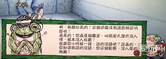 战神之父新作《笔下之死》惨遭媒体恶评 神之 color 射击 风格 initial 战神 笔下 媒体 新闻资讯  第3张
