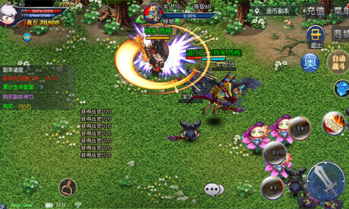 经典传承传奇依旧 呆萌传奇4月12日安卓首发 冒险 传奇类手游 激情 攻城 之旅 传承 日式 有爱 呆萌 传奇 新闻资讯  第2张