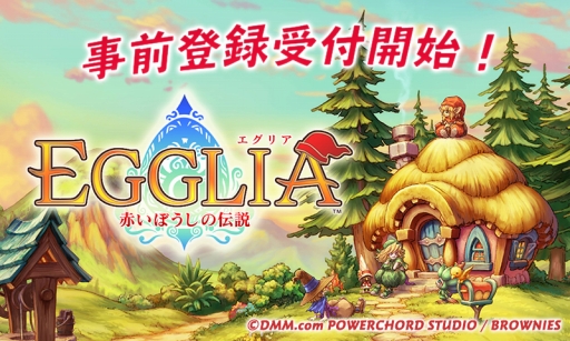 重建被毁灭世界 红帽传说开启预约 村庄 传奇 毁灭世界 毁灭 玛娜 灭世 探索 家园 圣剑传说 圣剑 DMM 主题 养成 红帽 新闻资讯 第1张 重建被毁灭世界 红帽传说开启预约 村庄 传奇 毁灭世界 毁灭 玛娜 灭世 探索 家园 圣剑传说 圣剑 DMM 主题 养成 红帽 新闻资讯 第1张