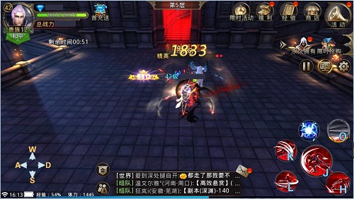 爬塔有套路 黎明之光带你登顶无尽之塔 地狱 黎明 内圈 登顶 黎明之光 圣灵 无尽 必杀技 怪物 新闻资讯 第4张 爬塔有套路 黎明之光带你登顶无尽之塔 地狱 黎明 内圈 登顶 黎明之光 圣灵 无尽 必杀技 怪物 新闻资讯 第4张