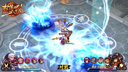 跨服3V3 扫荡三国特色PK系统爆料 小型 竞技场 结算 强者 战争 霸主 无双 爆料 武斗 跨服 主公 竞技 三国 新闻资讯 第2张 跨服3V3 扫荡三国特色PK系统爆料 小型 竞技场 结算 强者 战争 霸主 无双 爆料 武斗 跨服 主公 竞技 三国 新闻资讯 第2张