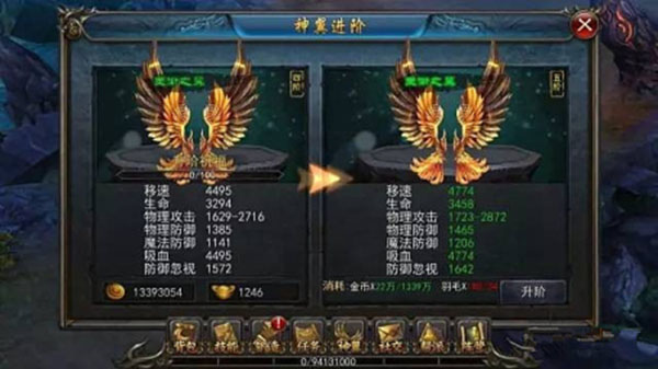 《我们的沙城》删档内测火爆开启中 攻城 福利 幻境 离线 试炼 色系 套装 挂机 勇者 公测 传奇 怪物 副本 沙城 新闻资讯 第4张 《我们的沙城》删档内测火爆开启中 攻城 福利 幻境 离线 试炼 色系 套装 挂机 勇者 公测 传奇 怪物 副本 沙城 新闻资讯 第4张
