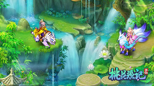 不删档领神兽 《桃花源记》手游预约开启 保卫 赶快 世外 少主 情怀 绝版 良心 之旅 神兽 桃花源记 桃花源 桃花 新闻资讯 第3张 不删档领神兽 《桃花源记》手游预约开启 保卫 赶快 世外 少主 情怀 绝版 良心 之旅 神兽 桃花源记 桃花源 桃花 新闻资讯 第3张