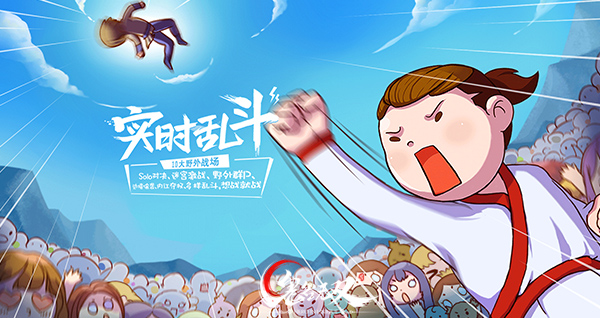 《鬼谷无双》4.21终极封测 六大核心玩法曝光 阵营 战神 野外 锻造 网游 封测 终极 战争 无双 鬼谷 鬼谷无双 新闻资讯 第4张 《鬼谷无双》4.21终极封测 六大核心玩法曝光 阵营 战神 野外 锻造 网游 封测 终极 战争 无双 鬼谷 鬼谷无双 新闻资讯 第4张