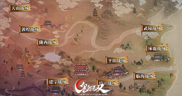 《鬼谷无双》4.21终极封测 六大核心玩法曝光 阵营 战神 野外 锻造 网游 封测 终极 战争 无双 鬼谷 鬼谷无双 新闻资讯 第5张 《鬼谷无双》4.21终极封测 六大核心玩法曝光 阵营 战神 野外 锻造 网游 封测 终极 战争 无双 鬼谷 鬼谷无双 新闻资讯 第5张