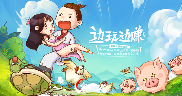 《鬼谷无双》4.21终极封测 六大核心玩法曝光 阵营 战神 野外 锻造 网游 封测 终极 战争 无双 鬼谷 鬼谷无双 新闻资讯 第8张 《鬼谷无双》4.21终极封测 六大核心玩法曝光 阵营 战神 野外 锻造 网游 封测 终极 战争 无双 鬼谷 鬼谷无双 新闻资讯 第8张