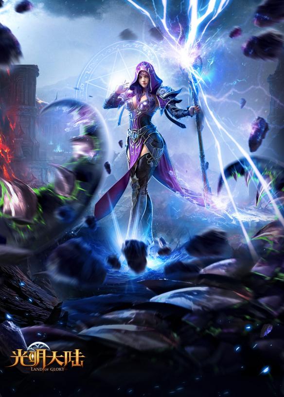 战法牧巅峰玩法 光明大陆转职&符文攻略全集 第一线 色系 精灵 秘术 人类 战士 光明大陆 大陆 新闻资讯  第4张