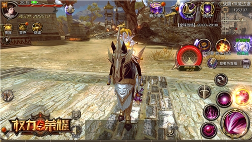寻宝大排行 权力与荣耀迎来全新限时活动 神秘 全民 史诗 排行榜 魔幻 探险家 罗盘 电子罗盘 排行 探险 权力 寻宝 藏宝图 藏宝 宝藏 新闻资讯 第2张 寻宝大排行 权力与荣耀迎来全新限时活动 神秘 全民 史诗 排行榜 魔幻 探险家 罗盘 电子罗盘 排行 探险 权力 寻宝 藏宝图 藏宝 宝藏 新闻资讯 第2张