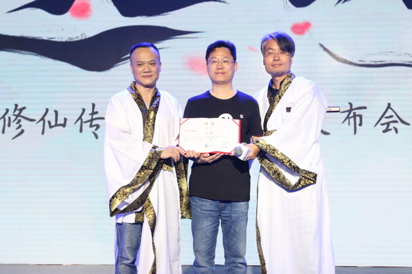 十二重惊喜推出 凡人修仙传全平台公测 空战 再现 传奇 飞升 发布会 公测 道友 凡人修仙传手游 凡人修仙传 凡人修仙 修仙传 凡人 修仙 新闻资讯 第1张 十二重惊喜推出 凡人修仙传全平台公测 空战 再现 传奇 飞升 发布会 公测 道友 凡人修仙传手游 凡人修仙传 凡人修仙 修仙传 凡人 修仙 新闻资讯 第1张