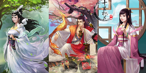 唯美大荒世界 三生三世十里桃花火爆开测中 全民 美大 人魔 斩杀 混战 唯美 大荒 仙侠 三世 十里桃花 十里 三生三世 三生三世十里桃花 桃花 新闻资讯 第3张 唯美大荒世界 三生三世十里桃花火爆开测中 全民 美大 人魔 斩杀 混战 唯美 大荒 仙侠 三世 十里桃花 十里 三生三世 三生三世十里桃花 桃花 新闻资讯 第3张