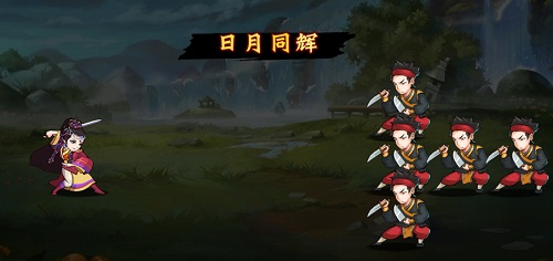 英雄频出 真江湖HD全民闯阵巧夺阵法 复活 豪杰 内伤 斩杀 全民 阵法 致命一击 内力 江湖 侠客 新闻资讯 第1张 英雄频出 真江湖HD全民闯阵巧夺阵法 复活 豪杰 内伤 斩杀 全民 阵法 致命一击 内力 江湖 侠客 新闻资讯 第1张