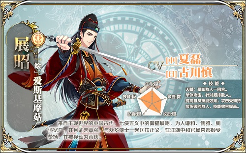 骑士探秘第一弹 王与异界骑士福利提前揭晓 古今 物语 后宫 正义 神话 罗马 福利 次元 揭晓 邂逅 西法 第一弹 探秘 异界 王与异界骑士 骑士 新闻资讯 第3张 骑士探秘第一弹 王与异界骑士福利提前揭晓 古今 物语 后宫 正义 神话 罗马 福利 次元 揭晓 邂逅 西法 第一弹 探秘 异界 王与异界骑士 骑士 新闻资讯 第3张