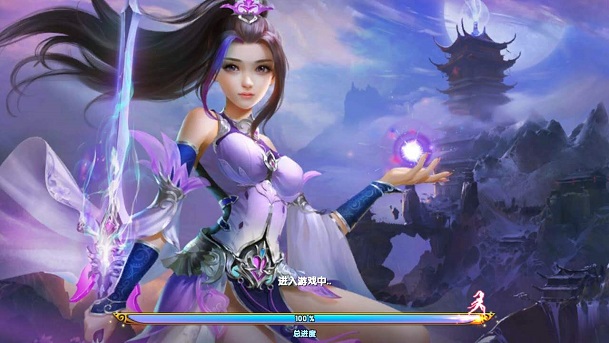 紫青双伴快意仙侠 紫青双剑4月20日公测 蓄势待发 双剑 紫青双剑 公测 仙侠 新闻资讯 第1张 紫青双伴快意仙侠 紫青双剑4月20日公测 蓄势待发 双剑 紫青双剑 公测 仙侠 新闻资讯 第1张
