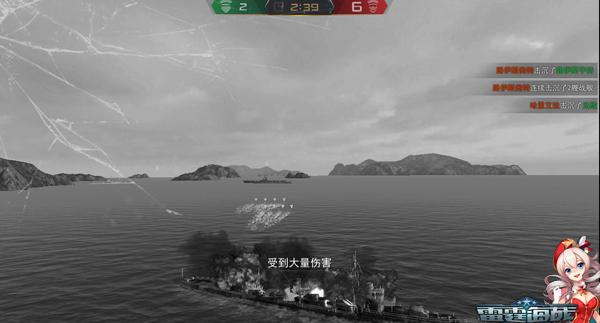 真实还原战场 雷霆海战弹炮重击浪花扑面 航空母舰 扫射 火力 母舰 海域 舰队 炮火 战列舰 鱼雷 驱逐舰 驱逐 再现 重击 浪花 战舰 雷霆 雷霆海战 海战 新闻资讯 第5张 真实还原战场 雷霆海战弹炮重击浪花扑面 航空母舰 扫射 火力 母舰 海域 舰队 炮火 战列舰 鱼雷 驱逐舰 驱逐 再现 重击 浪花 战舰 雷霆 雷霆海战 海战 新闻资讯 第5张