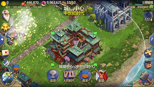 文明元素特色养成 战争与文明国服前瞻 策略游戏 副本 进化 扩张 人类 掠夺 元素 养成 策略 出品 前瞻 战争与文明 战争 文明 新闻资讯 第3张 文明元素特色养成 战争与文明国服前瞻 策略游戏 副本 进化 扩张 人类 掠夺 元素 养成 策略 出品 前瞻 战争与文明 战争 文明 新闻资讯 第3张