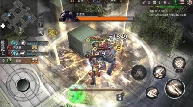 腾讯公布手游新项目CFX 4月25日开启内测 灵狐 元素 清除 色城 射击 枪战游戏 节奏 腾讯 枪战 火线 穿越 穿越火线 新闻资讯 第2张 腾讯公布手游新项目CFX 4月25日开启内测 灵狐 元素 清除 色城 射击 枪战游戏 节奏 腾讯 枪战 火线 穿越 穿越火线 新闻资讯 第2张