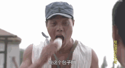 毁誉参半 或许我们对王者荣耀太狠了 给他 台词 阿珂 穿越 毁誉参半 腾讯 沉迷 成年 青少年 人物 少年 王者荣耀 新闻资讯 第5张 毁誉参半 或许我们对王者荣耀太狠了 给他 台词 阿珂 穿越 毁誉参半 腾讯 沉迷 成年 青少年 人物 少年 王者荣耀 新闻资讯 第5张