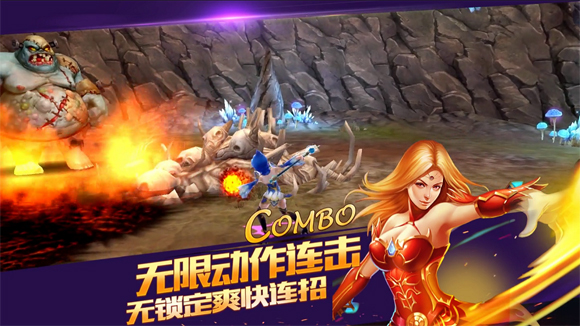充分体验全自由战斗乐趣 魔剑奇兵精英测试即将开启 津津 三人 探险 连击 乐道 反应 动作游戏 格斗 元素 锁定 精英 魔幻 魔剑 奇兵 动作 新闻资讯 第2张 充分体验全自由战斗乐趣 魔剑奇兵精英测试即将开启 津津 三人 探险 连击 乐道 反应 动作游戏 格斗 元素 锁定 精英 魔幻 魔剑 奇兵 动作 新闻资讯 第2张