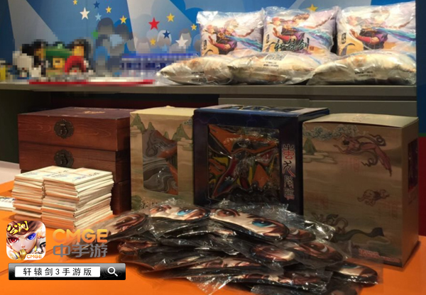 十神器玩法正式开启 轩辕剑3手游版公测 还原 十大神器 天之痕 战力 登场 独孤宁珂 宁珂 福利 大作 仙侠 轩辕剑3 剑3 公测 轩辕剑 轩辕 新闻资讯  第7张