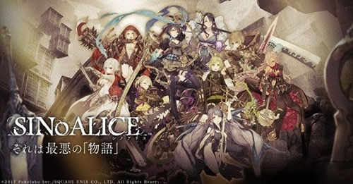 人气超预期 SINoALICE五月下旬争取与玩家见面 开服 童话 指挥 延期 sinoalice 上都 联动 月下 军团 尼尔 新闻资讯  第1张