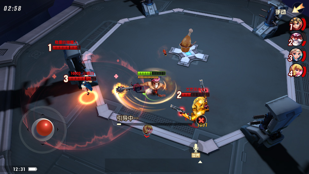 《秘宝猎人》公测火爆 特色PVP玩法介绍 冒险 少女 排行 闯关 大乱斗 遗迹 乱斗 道具 射击 公测 猎人 新闻资讯  第4张