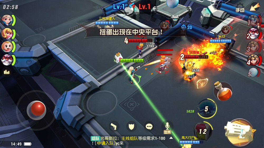 《秘宝猎人》公测火爆 特色PVP玩法介绍 冒险 少女 排行 闯关 大乱斗 遗迹 乱斗 道具 射击 公测 猎人 新闻资讯  第5张