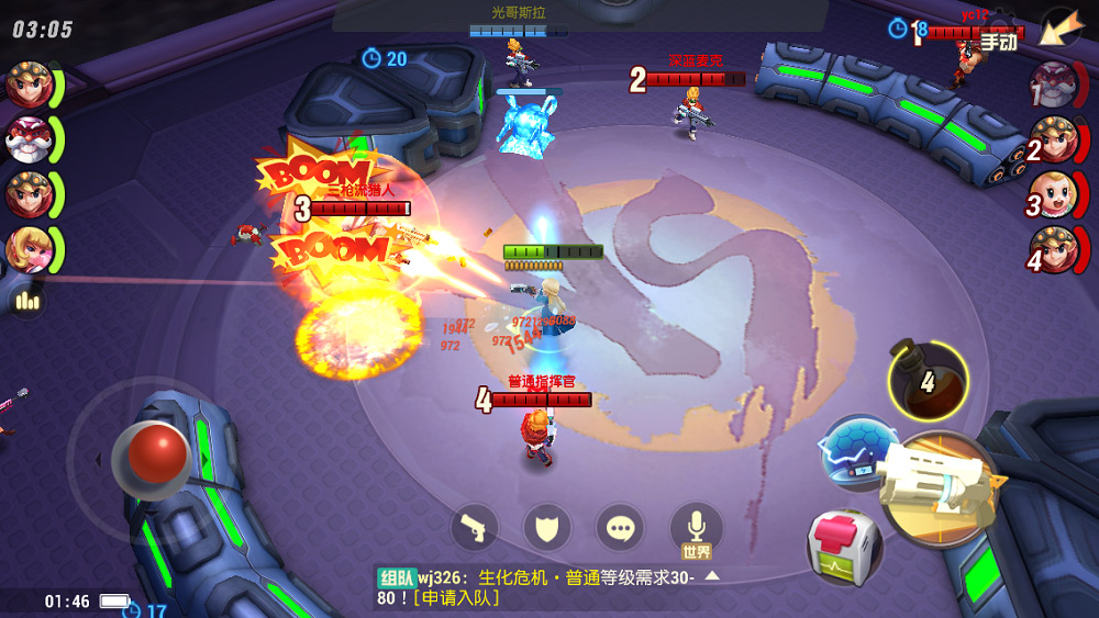 《秘宝猎人》公测火爆 特色PVP玩法介绍 冒险 少女 排行 闯关 大乱斗 遗迹 乱斗 道具 射击 公测 猎人 新闻资讯  第6张