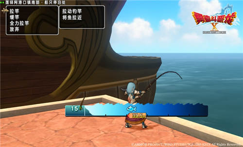 《勇者斗恶龙X》今日开放2.2 国服宣传PV公开 日系 冒险者 新职业 主线 公主 冒险 登场 钓鱼 迷宫 道具 恶龙 勇者 勇者斗恶龙 新闻资讯  第7张