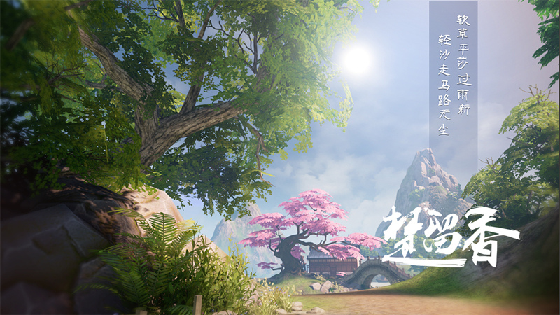 好多小姐姐！网易《楚留香》门派陆续曝光 千山 深入 大江湖 暗香 华山 自由度 门派 武侠 江湖 网易 曝光 楚留香 新闻资讯  第2张