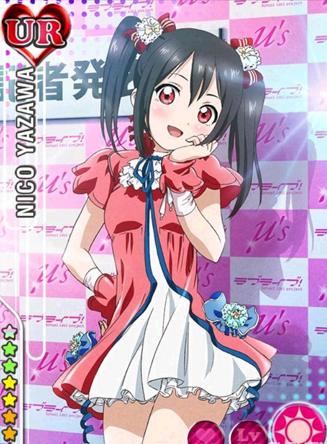 LoveLive学园偶像祭矢泽妮可怎样 学园偶像祭矢泽妮可详解 点心 发型 开心 7月22 青空 lovelive 三围 声优 讨厌 特技 笑容 在行 擅长 卡牌 食物 装扮 学园 矢泽妮可 妮可 新闻资讯 第1张 LoveLive学园偶像祭矢泽妮可怎样 学园偶像祭矢泽妮可详解 点心 发型 开心 7月22 青空 lovelive 三围 声优 讨厌 特技 笑容 在行 擅长 卡牌 食物 装扮 学园 矢泽妮可 妮可 新闻资讯 第1张