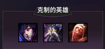 LOL萨勒芬妮怎么玩 萨勒芬妮操作技巧 小鱼 lol 斩杀 赵信 打野 音符 女枪 爆发 禁锢 芬妮 新闻资讯  第3张