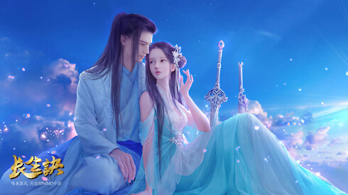 古风插画大触大葱君创作 长生诀原画惊艳亮相 默契 梦幻 人物 主题 侠骨柔情 两人 灵感 美国 二人 大侠 儿女 唯美 大触 古风 原画 长生诀 新闻资讯 第2张 古风插画大触大葱君创作 长生诀原画惊艳亮相 默契 梦幻 人物 主题 侠骨柔情 两人 灵感 美国 二人 大侠 儿女 唯美 大触 古风 原画 长生诀 新闻资讯 第2张